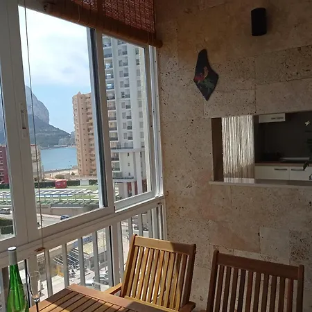 Santa Marta Atico Apartamento Calpe